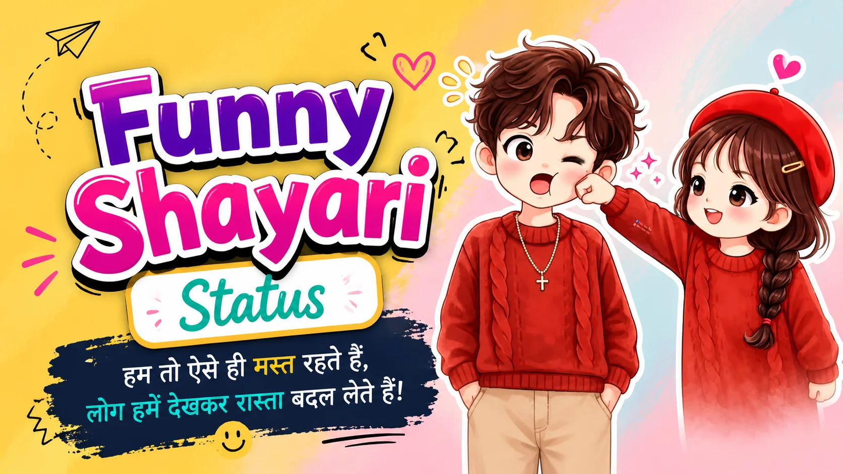 Funny Shayari Status feature image with a cute cartoon boy and girl in red sweaters, playful friendship pose, colorful background, and stylish funny shayari text.