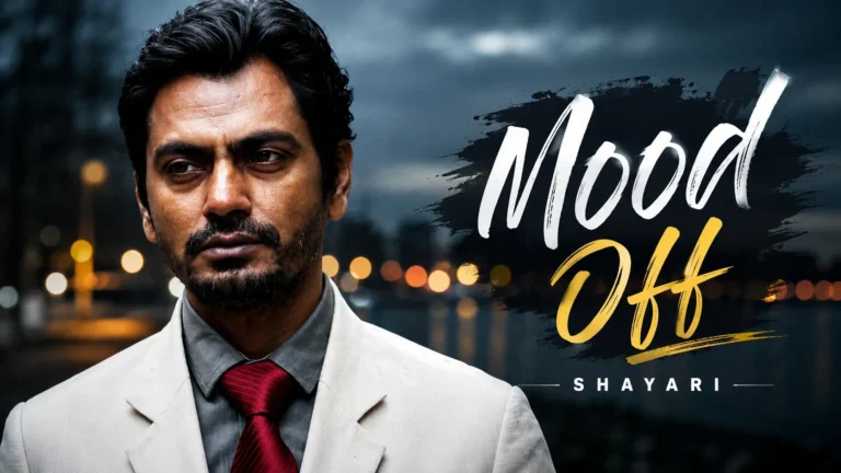 Mood Off Shayari featured image showing a sad South Asian man in a white suit with a blurred rainy night background and stylish 'Mood Off Shayari' text, expressing loneliness, heartbreak, emotional pain, and deep feelings