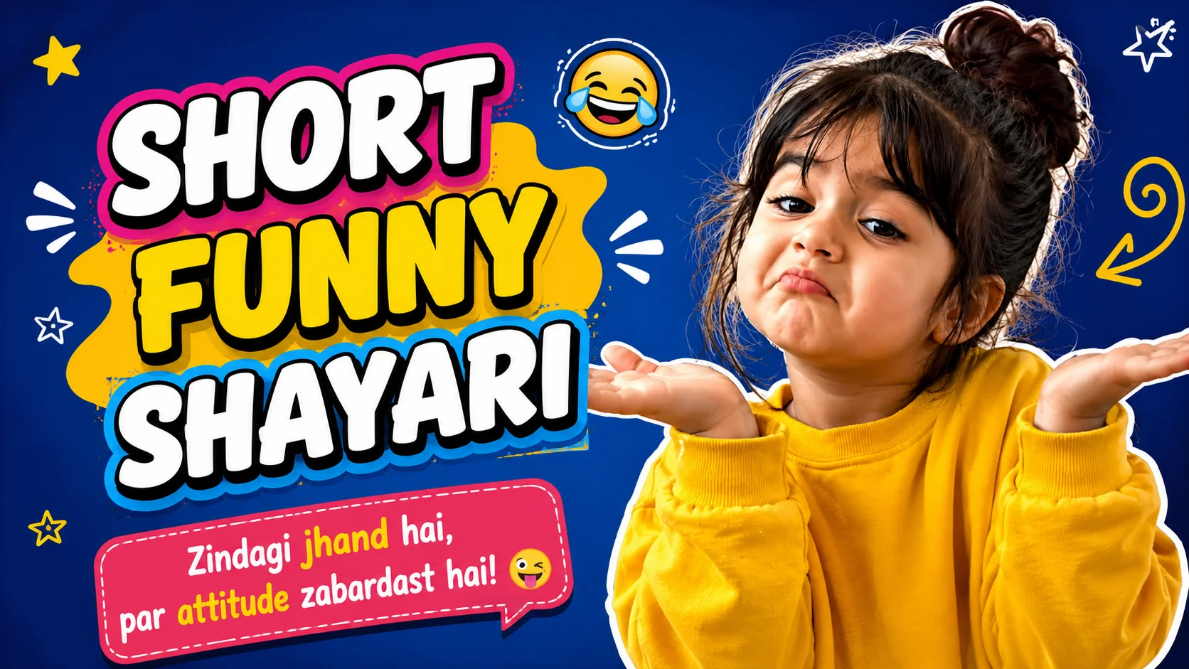 Short Funny Shayari featured image with a cute funny girl shrugging, playful expression, colorful typography, laughing emoji, and friendship-style design.