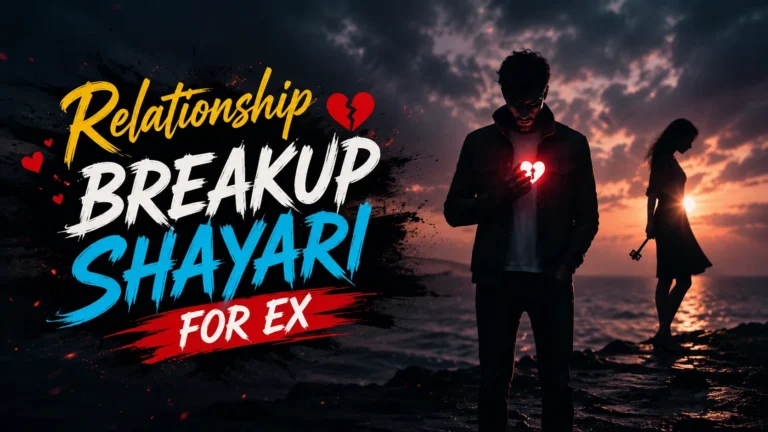Relationship Breakup Shayari for Ex featuring a heartbroken man with a glowing broken heart standing by the sea at sunset, while his ex walks away in silhouette.